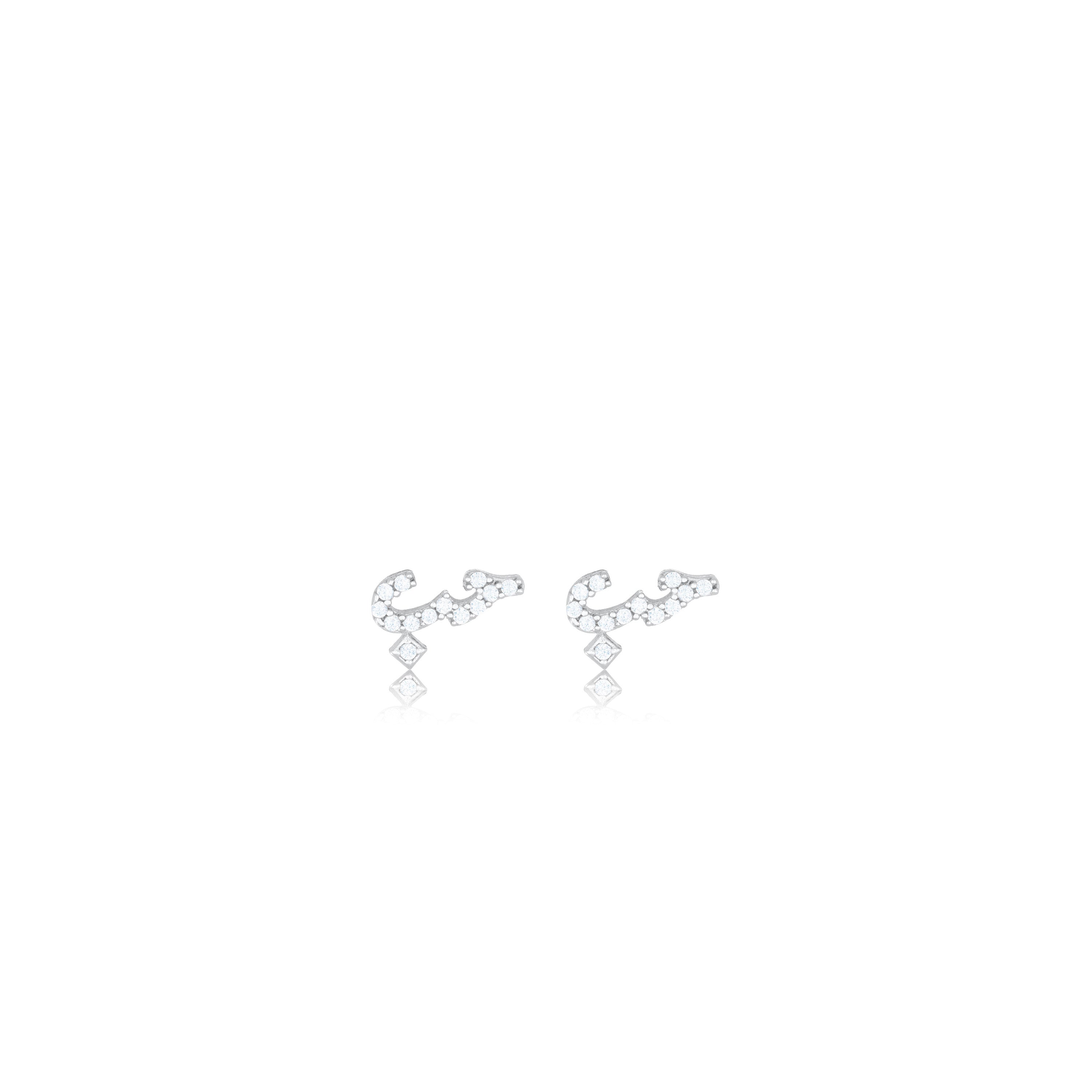 Cubic Zirconia Arabic Hobb حب Stud Earring