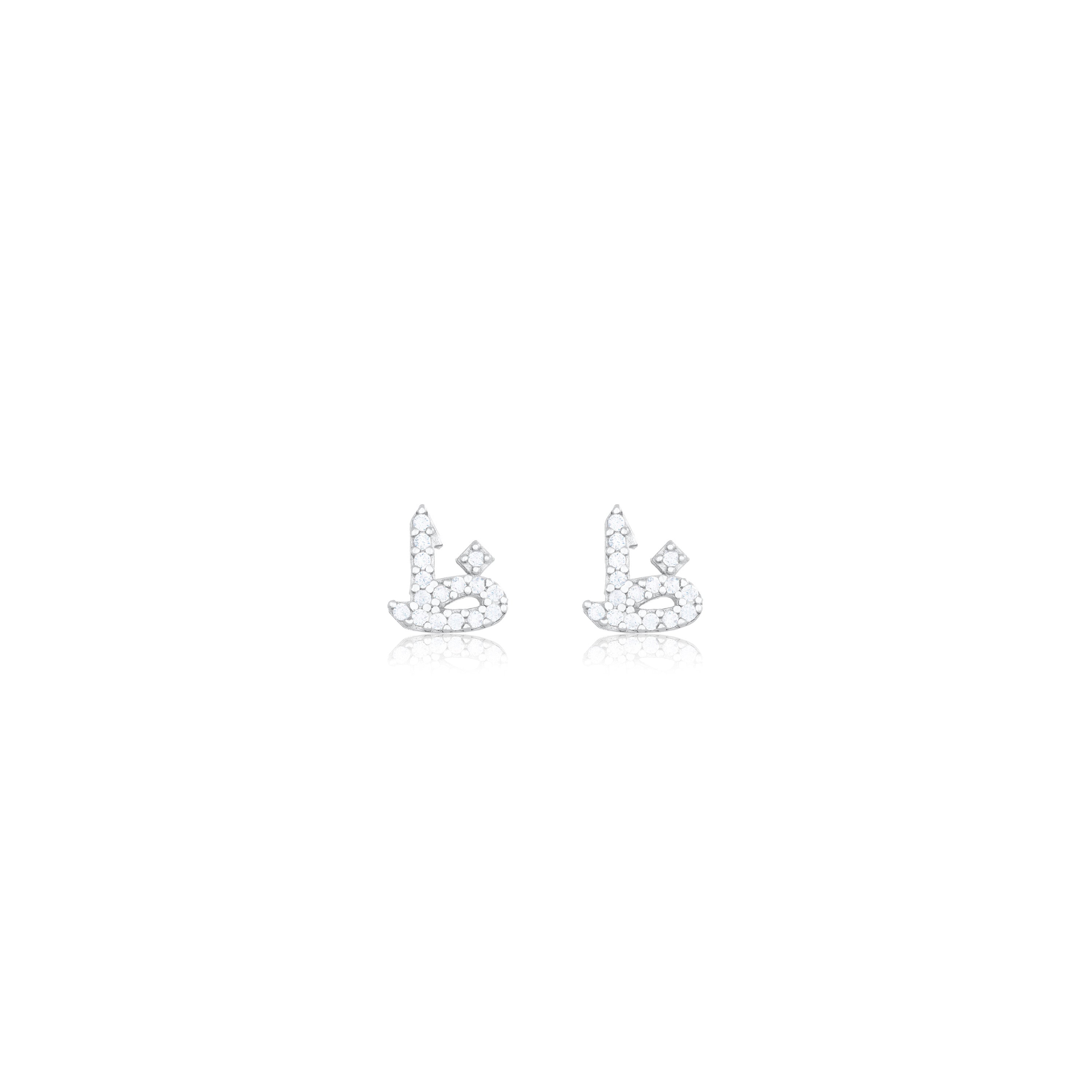 Cubic Zirconia Arabic Letter Stud Earring