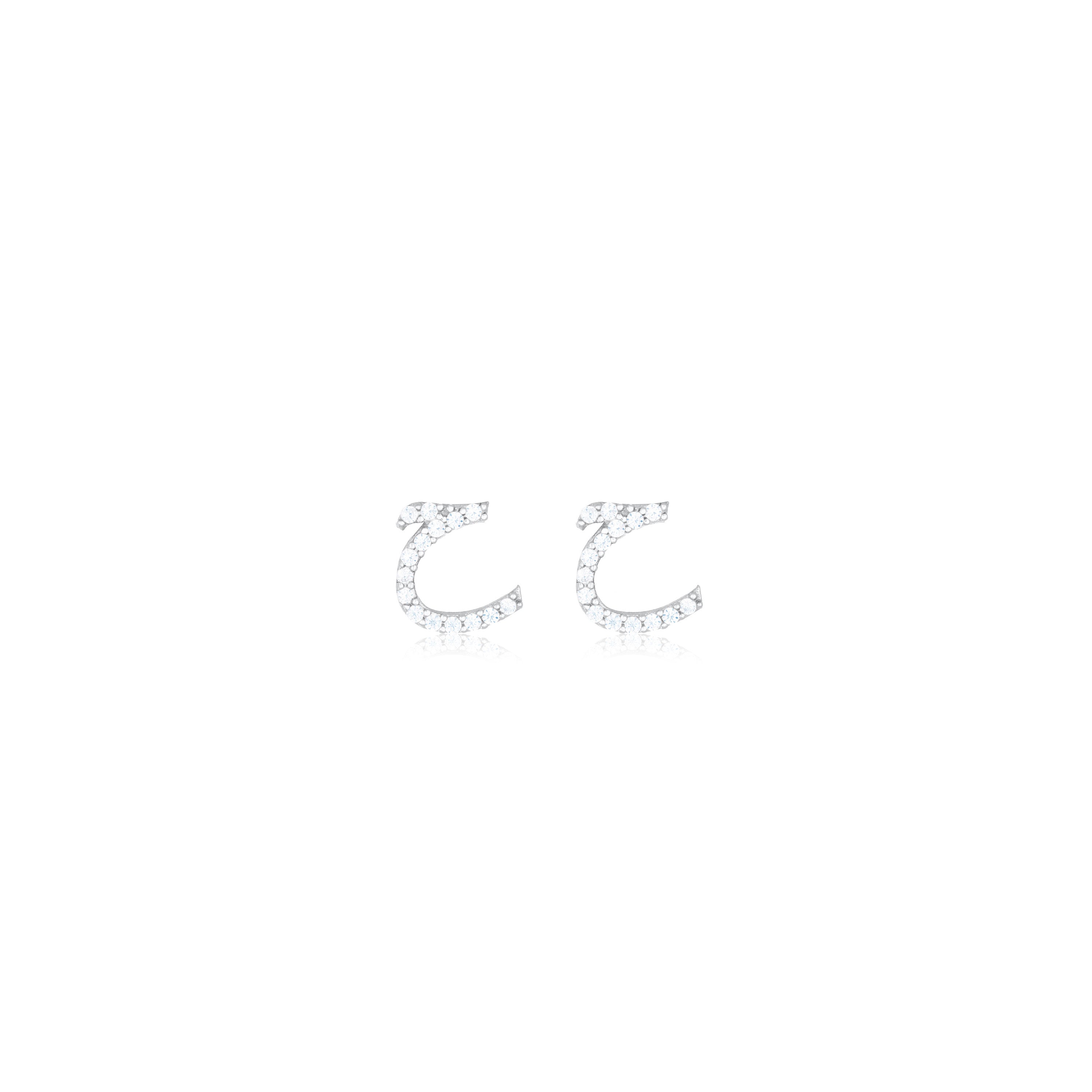Cubic Zirconia Arabic Letter Stud Earring