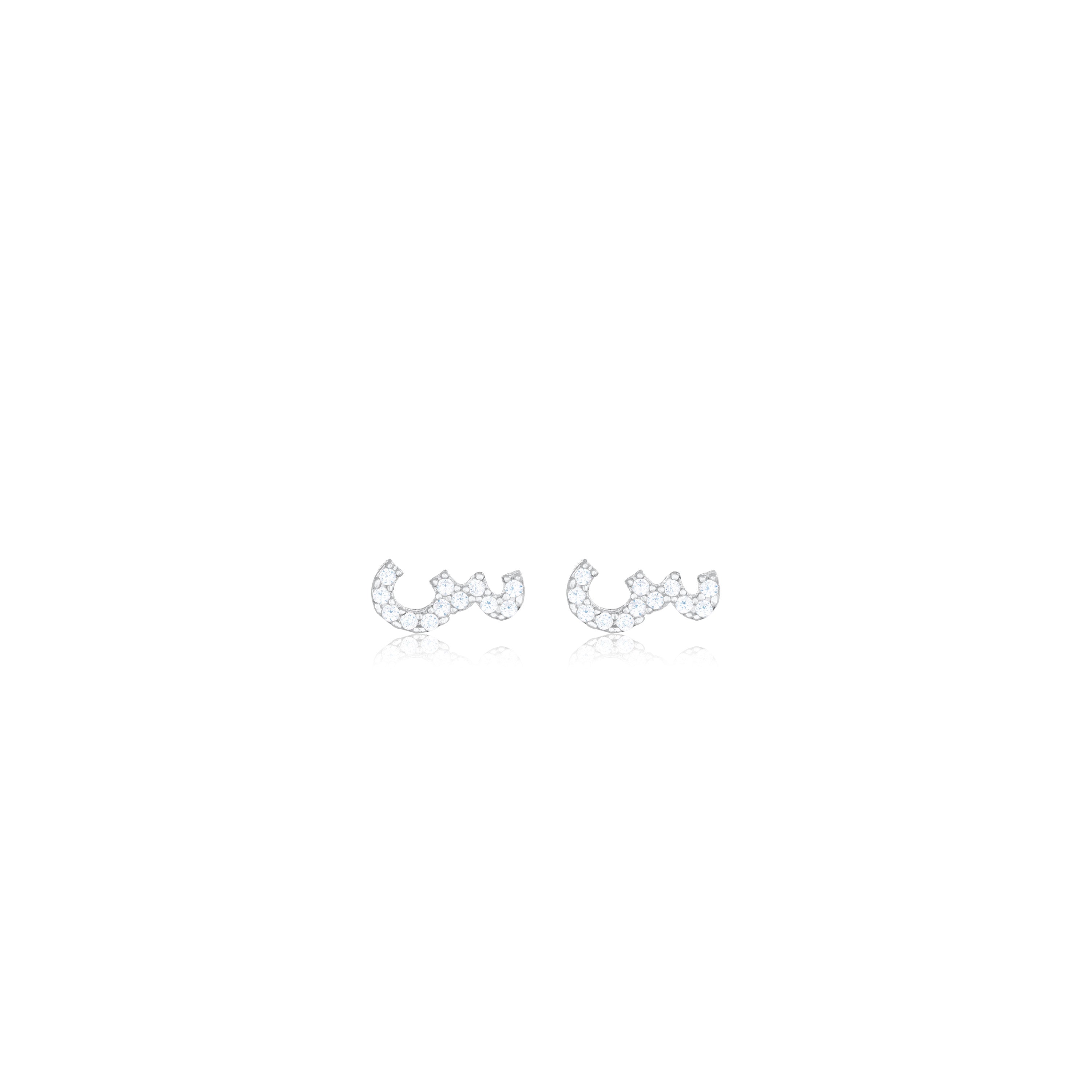 Cubic Zirconia Arabic Letter Stud Earring