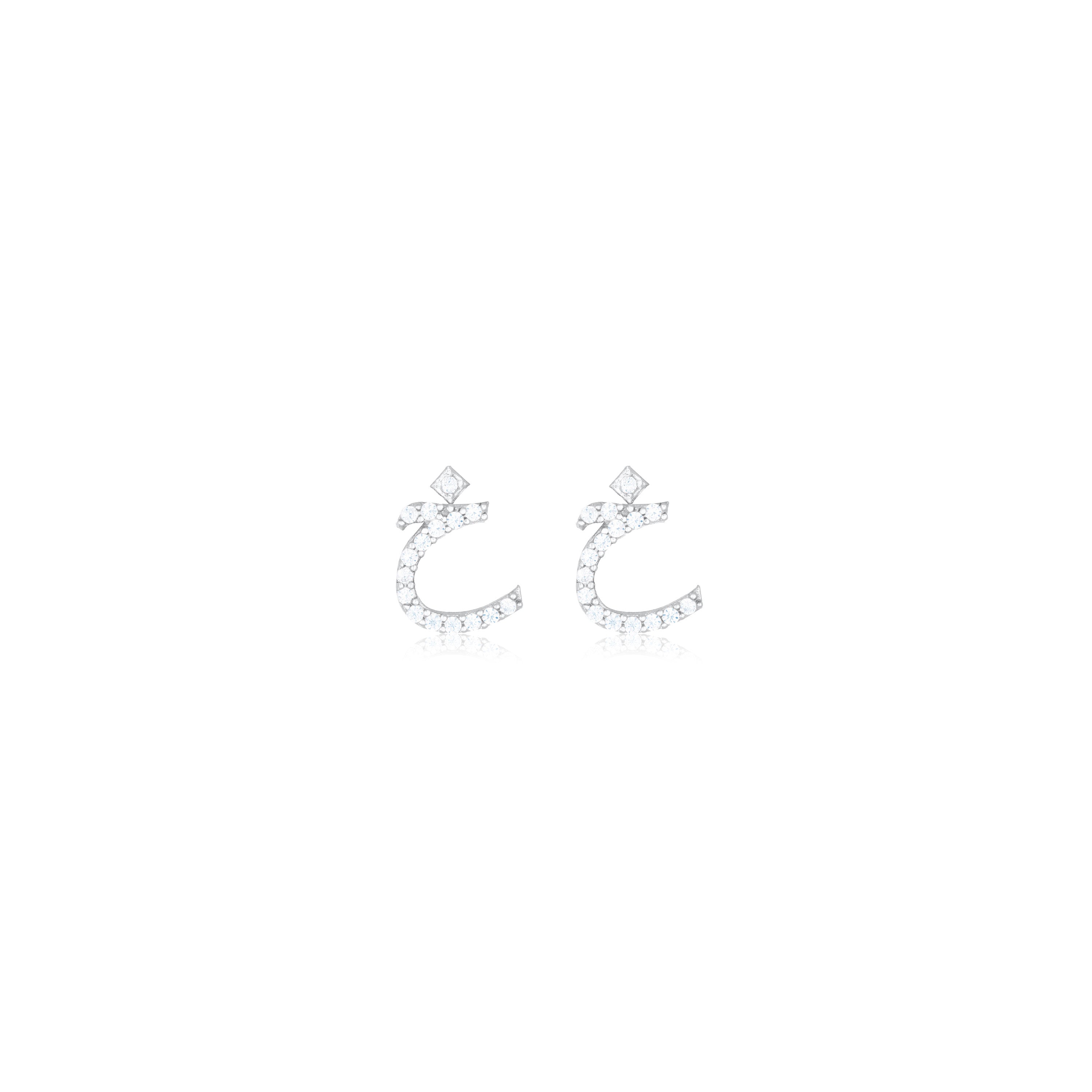 Cubic Zirconia Arabic Letter Stud Earring