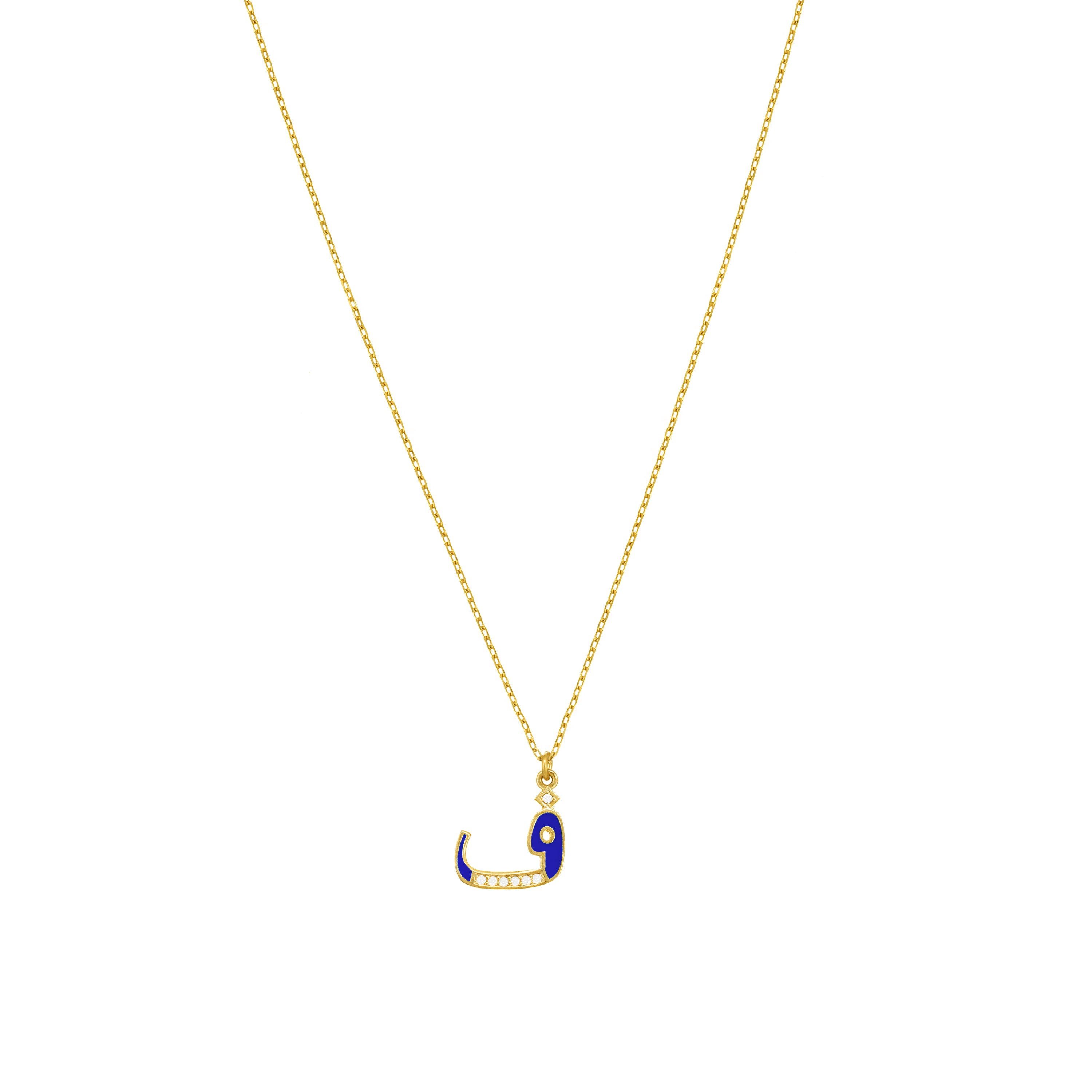 Arabic Cubic Zirconia Enamel Letter Necklace