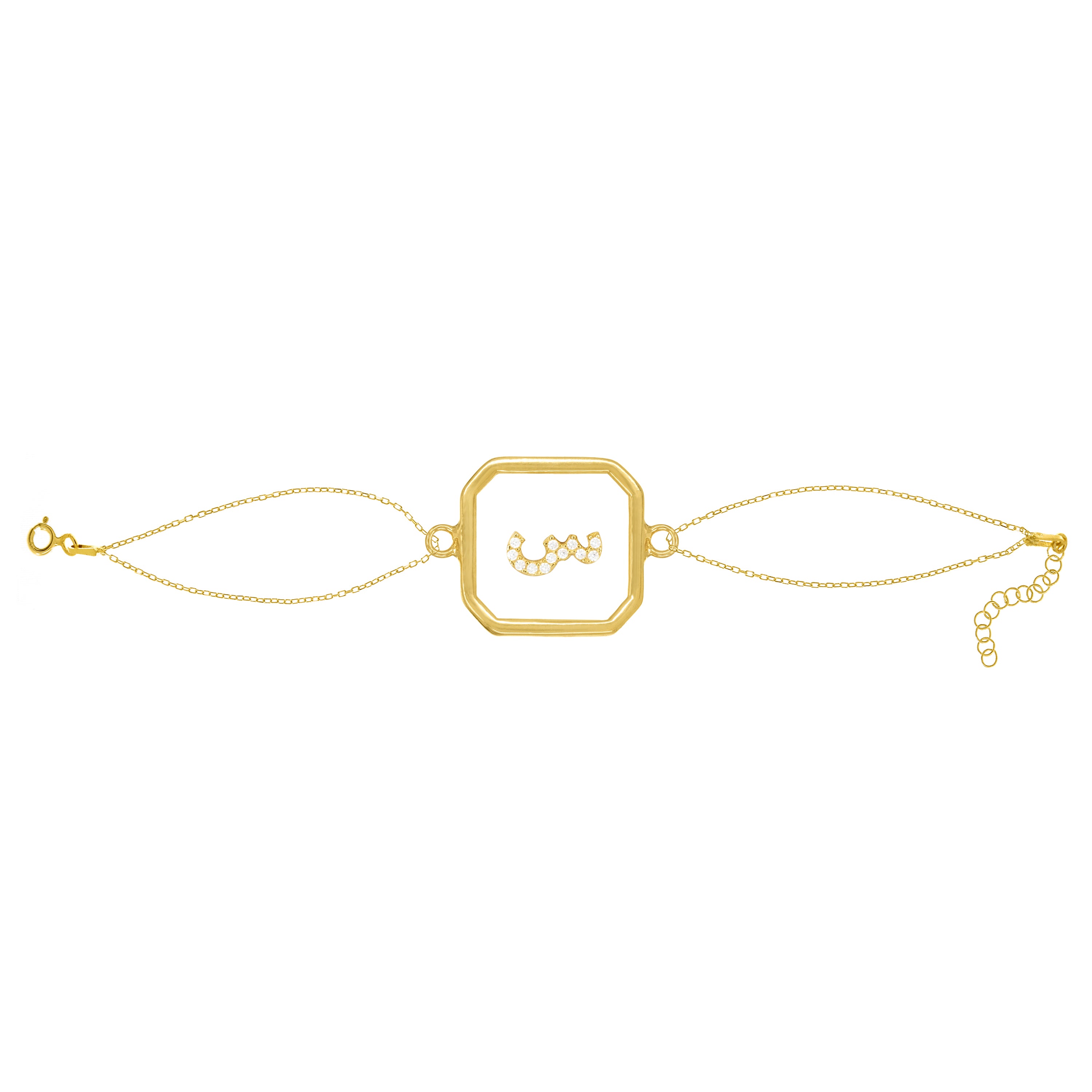 Arabic Letter Square Plexiglass Bracelet