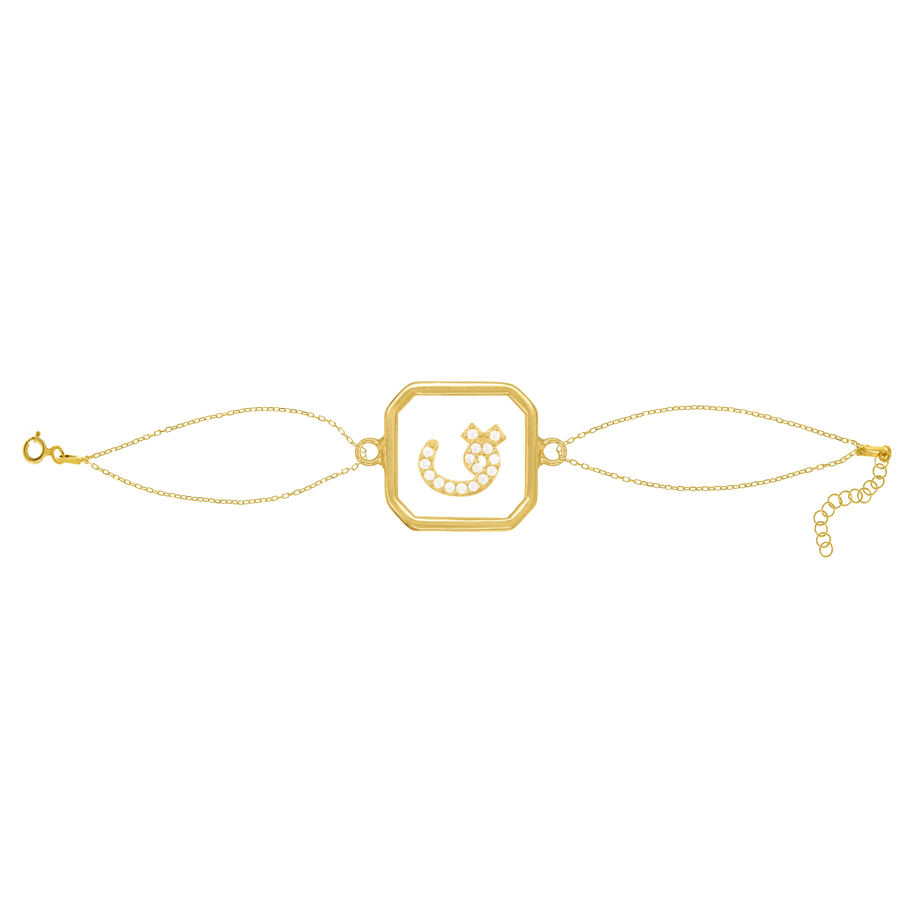 Arabic Letter Square Plexiglass Bracelet